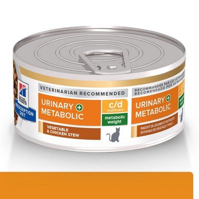 Hills metabolic and clearance urinary wet cat food