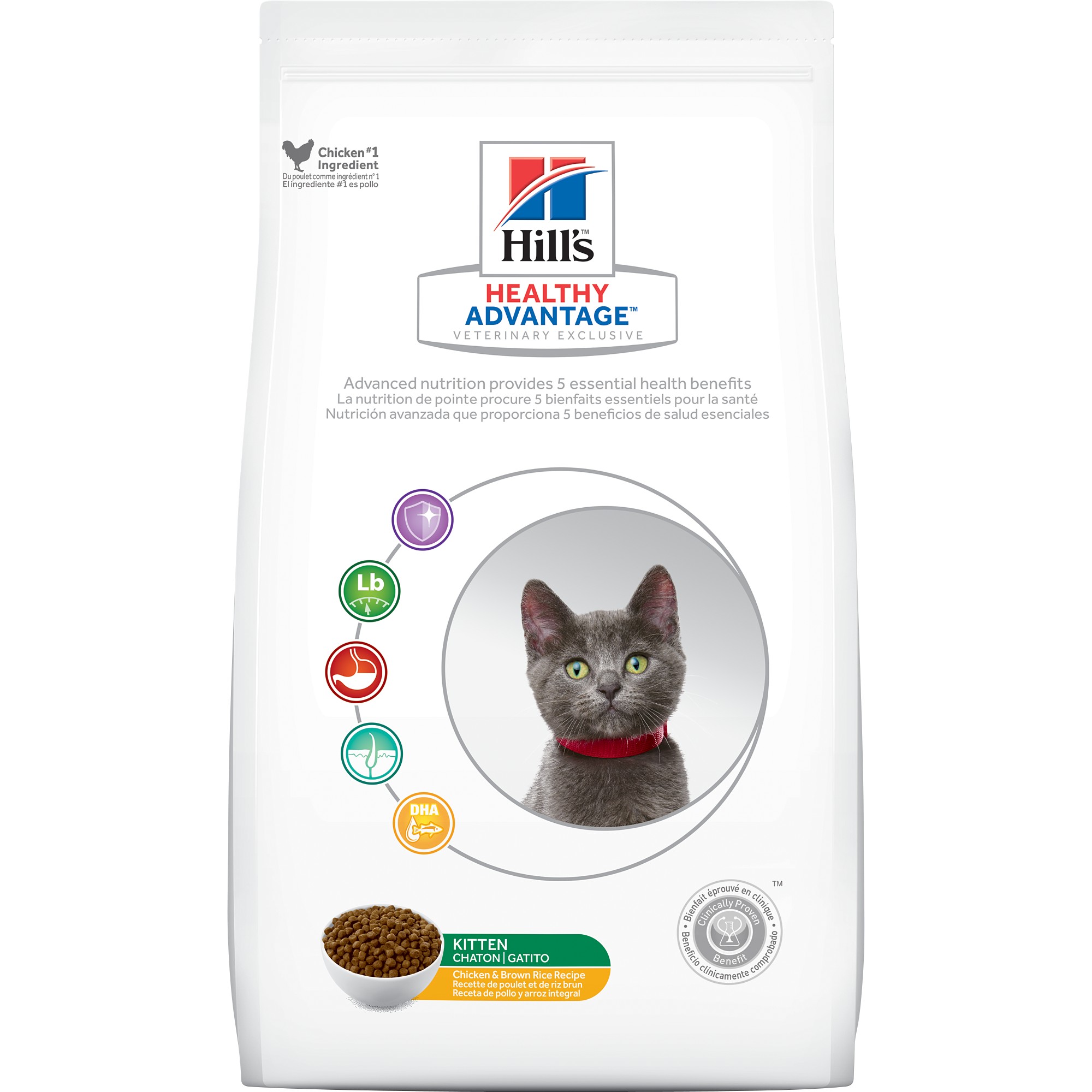 Hill's healthy advantage shop veterinary exclusive dog food