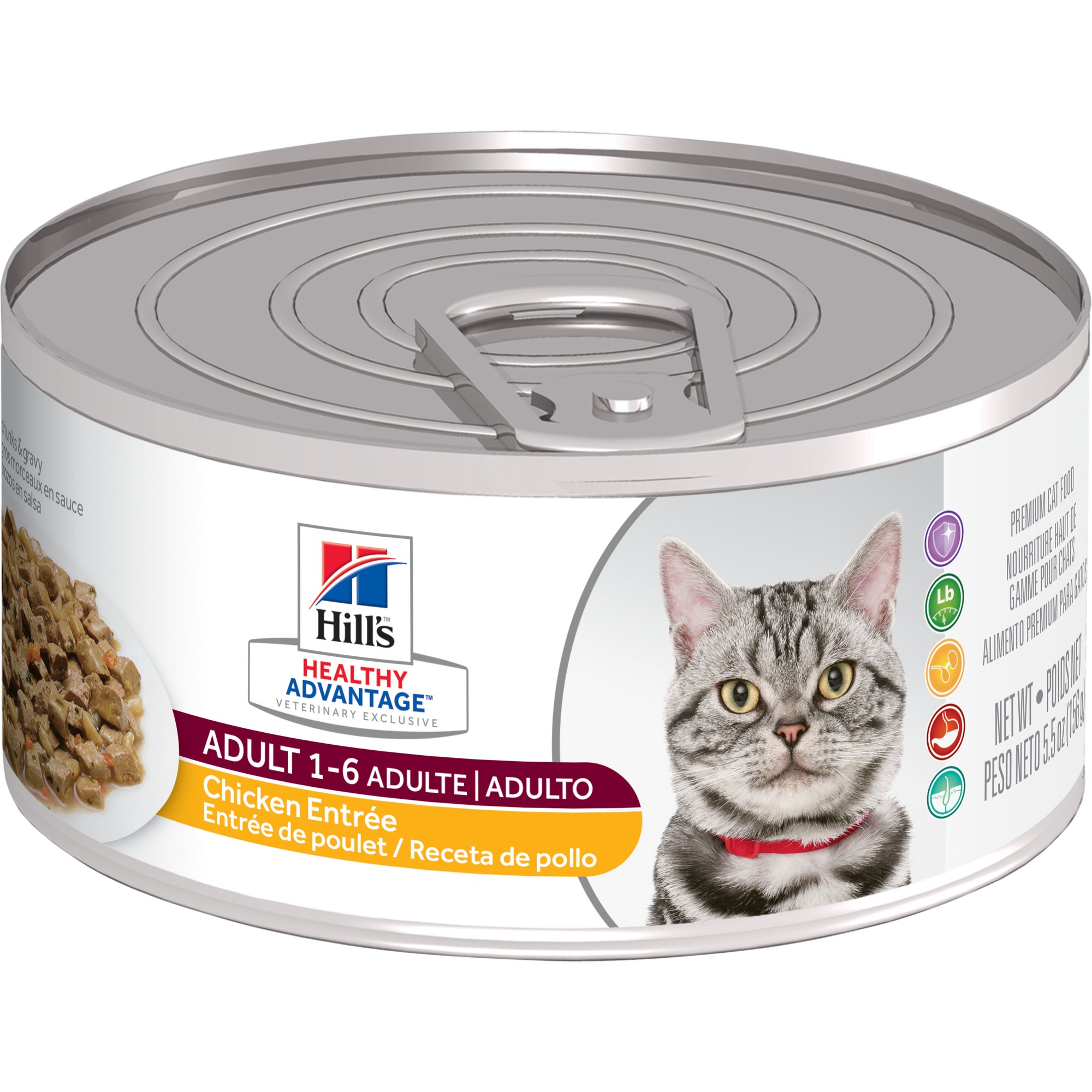 Hill's healthy advantage veterinary hot sale exclusive